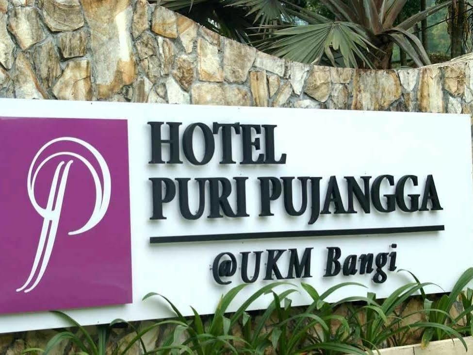 Puri Pujangga Hotel บางี ภายนอก รูปภาพ